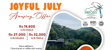 Special July Offer